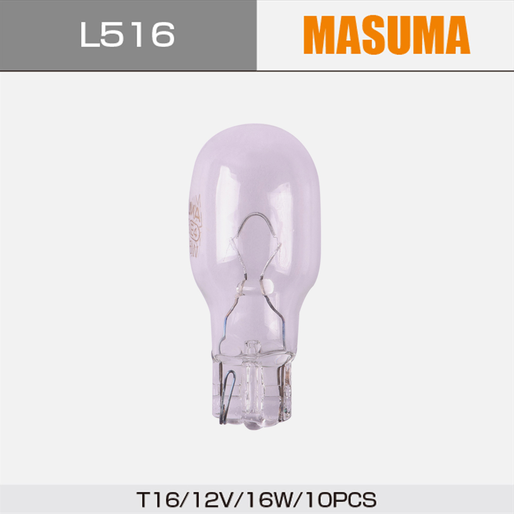 530E 26261-8994D 1000PCS Auto Fog Lamp 09471-12146 12450313 13505776 For KIA SORENTO III