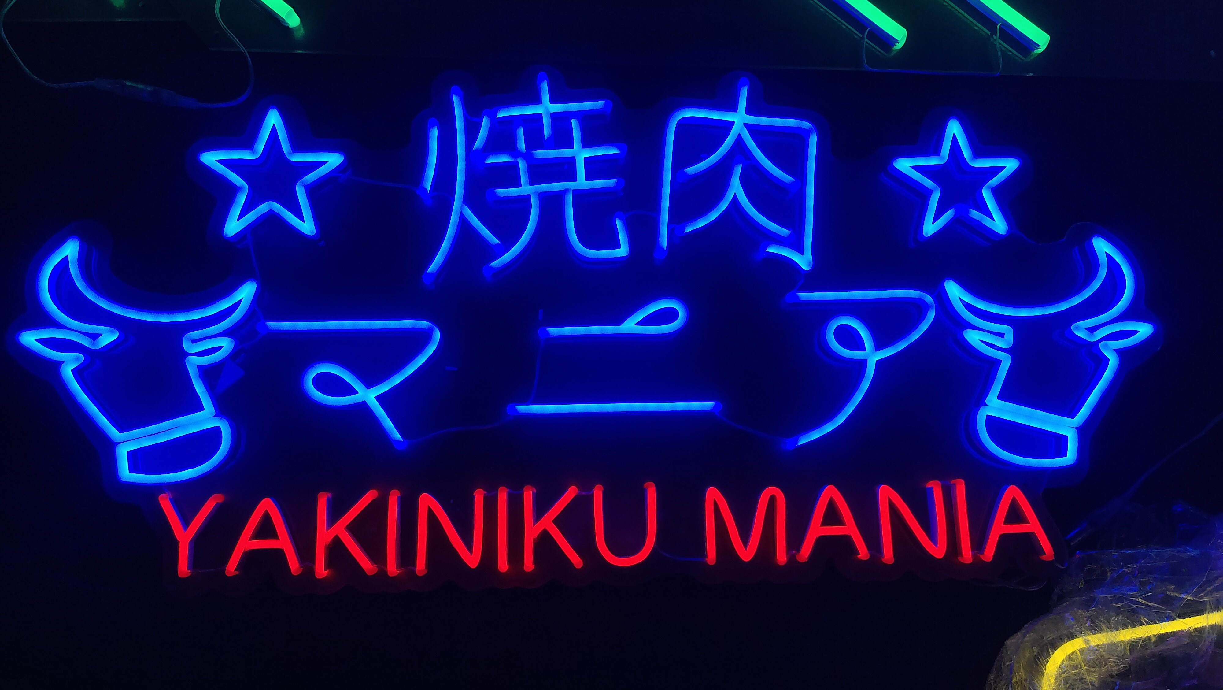 Custom neon sign barbecue restaurant neon sign Japan SUSHI NO SUKI neon sign