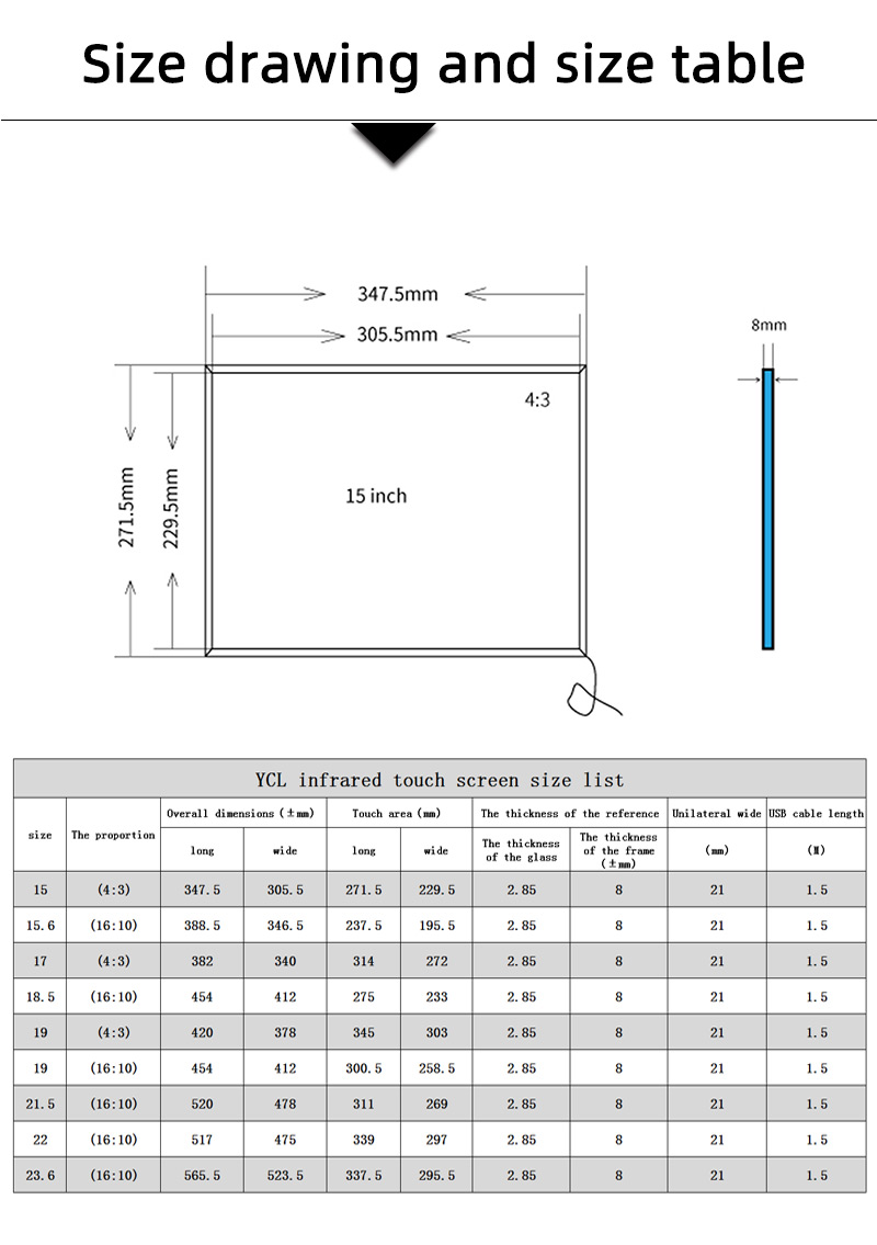 15 INCH MULTI TOUCH SCREEN FRAME WITH 10 TOUCH POINTS YCLTOUCH