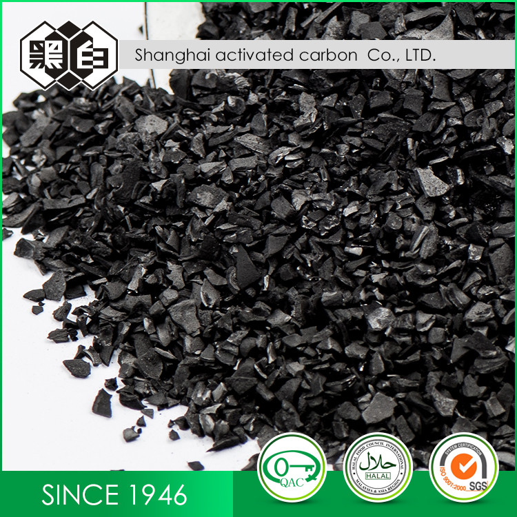 Black Coconut Shell Based Activated Carbon For Solvent Recovery And Decolorization