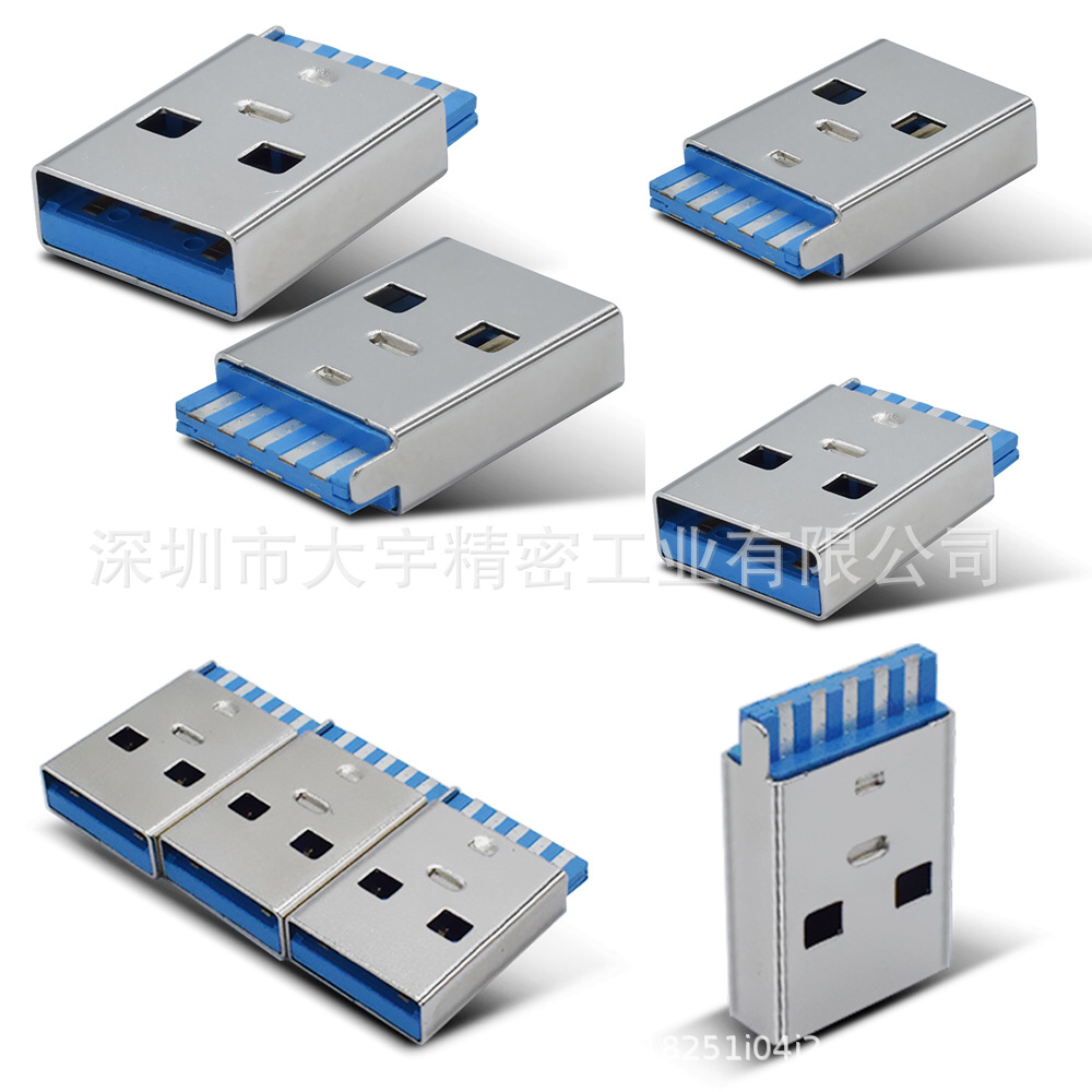 Fast Charger 9 Pin USB 3.0 Male Connector With Iron / Copper Shell