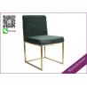 Buy cheap Modern Green Color Velvet Event Seater For Wedding Party (YS-66) from wholesalers