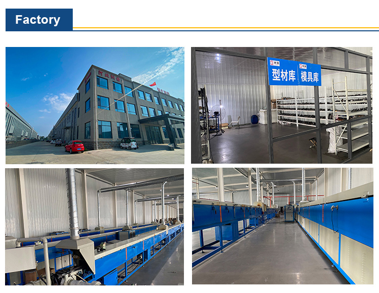 Moulding Processing Service Refrigerator Truck Door Seal Customizable 65±5 Hardness