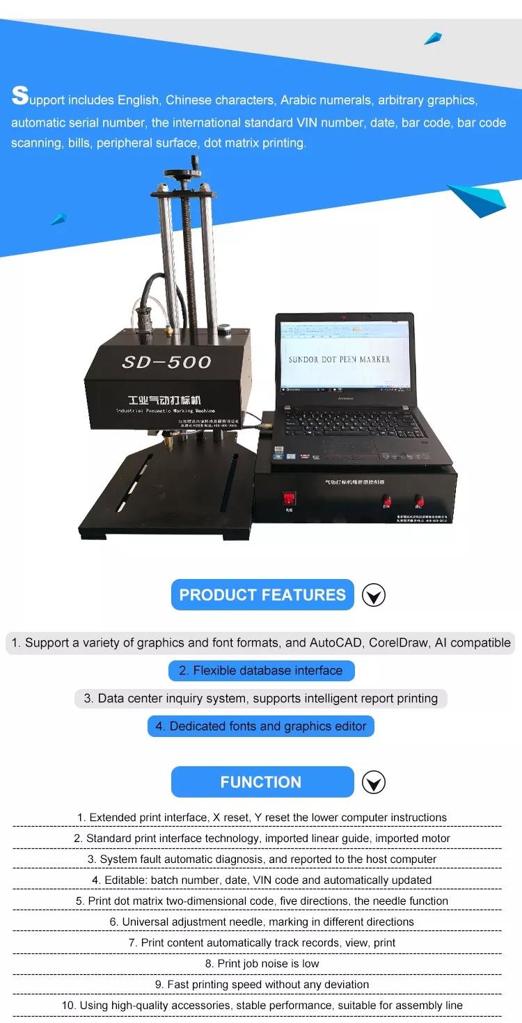 CE ISO AC220V 50HZ Portable Dot Pin Marking Machine For Data Matrix