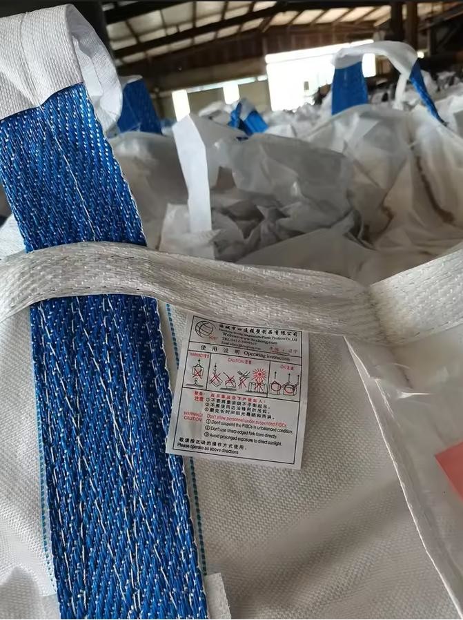 Lifting Loops FIBC Bag Belt , 1000kg 2000kg PP Webbing Jumbo Bag Belt