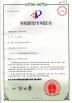 Zhengzhou KeHui Technology Co., Ltd. Certifications