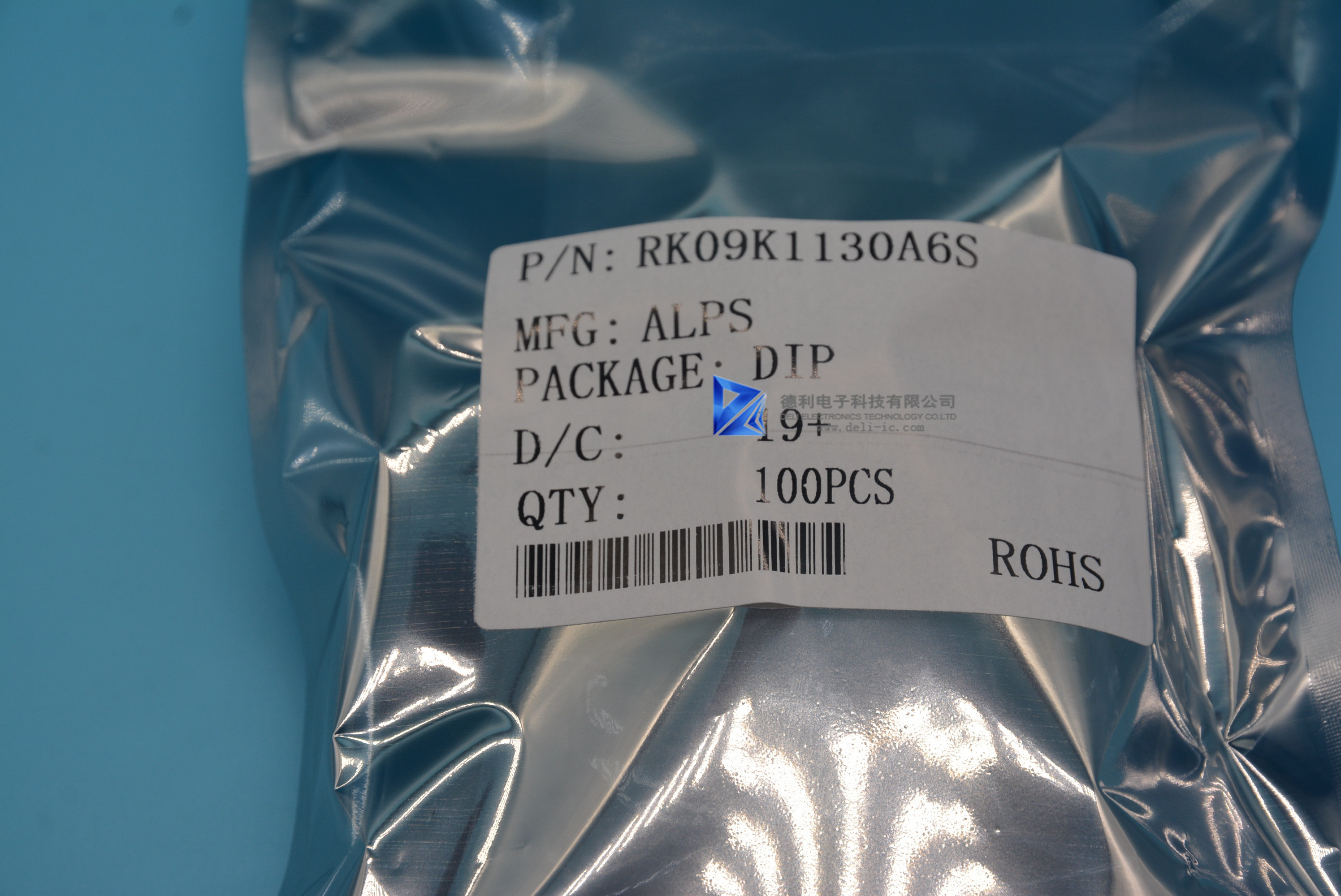 Snap In 9mm Insulated Shaft Potentiometer RK09K1130A6S