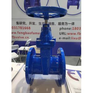 Buy cheap Water Pressure Ductile Iron Gate Valve QT400 DN100 PN16 Wastewater product