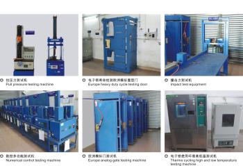 Qingdao minmetals industry Co.,Ltd.
