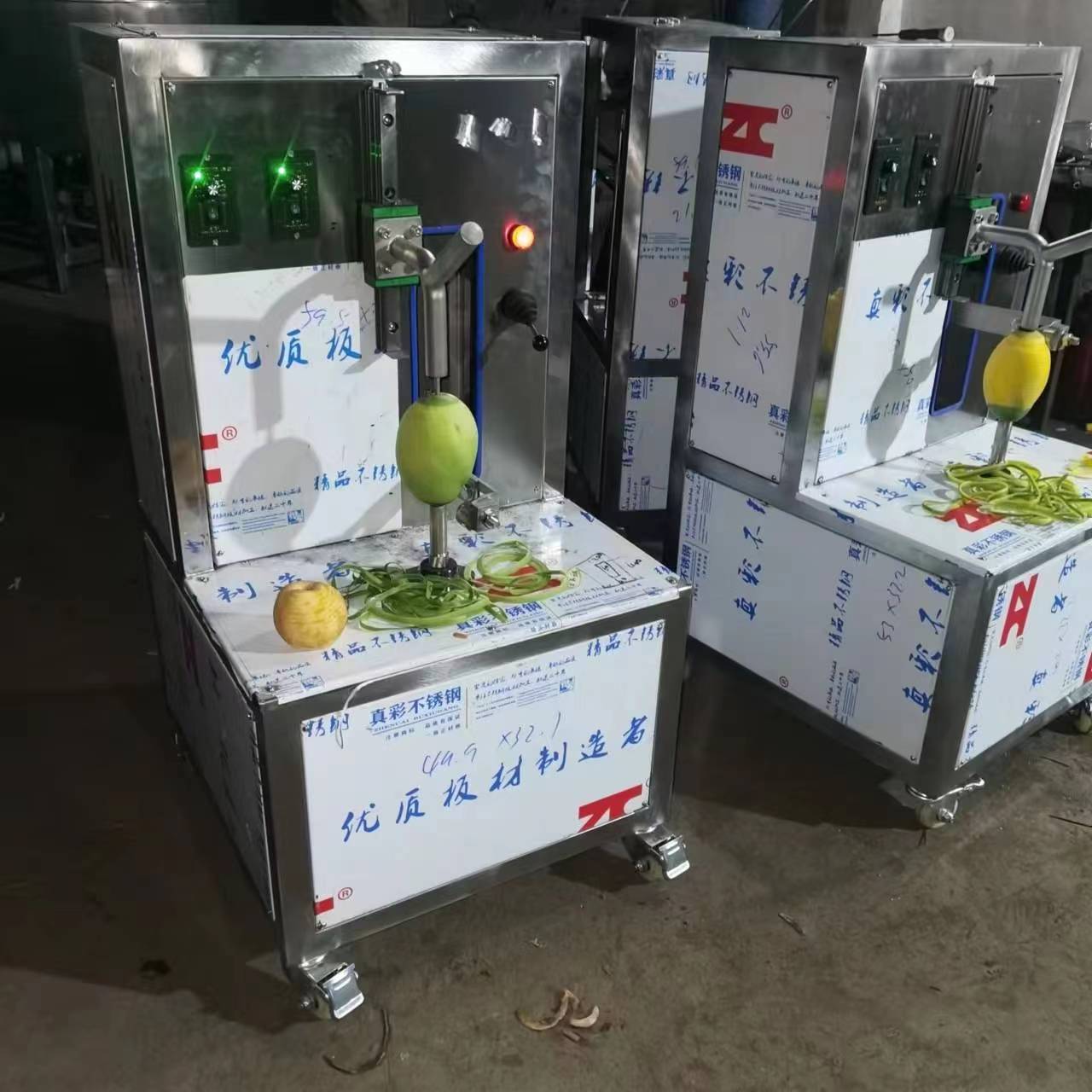 Automatic Semi-automatic Mango Pulp Puree Mango Juice Making Machine Processing Plant Production Line