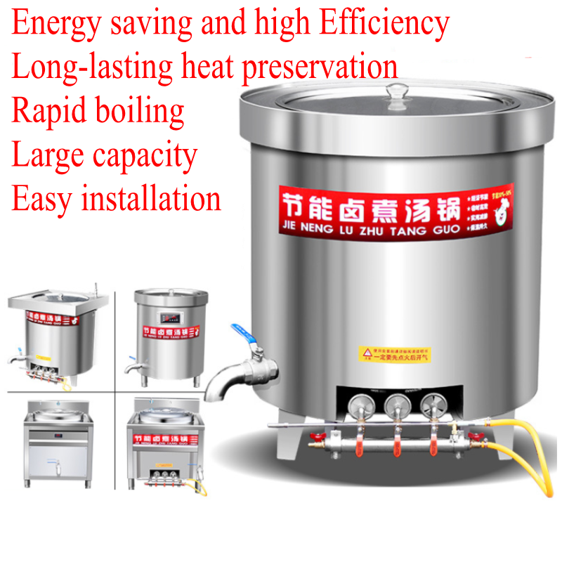 7.5KW Kitchen Processing Equipment With Silicone Soup Stock Cooking Pot