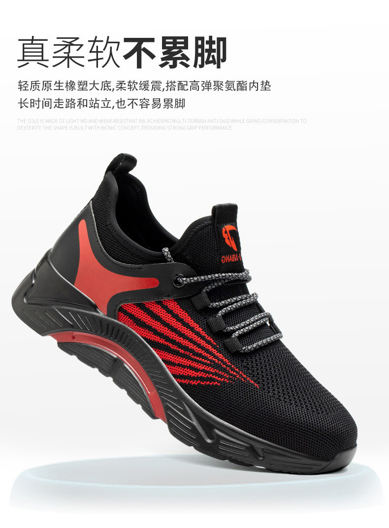 Color Summer Flying Knit Industrial Work Boots Kevlar Steel Toe Shoes