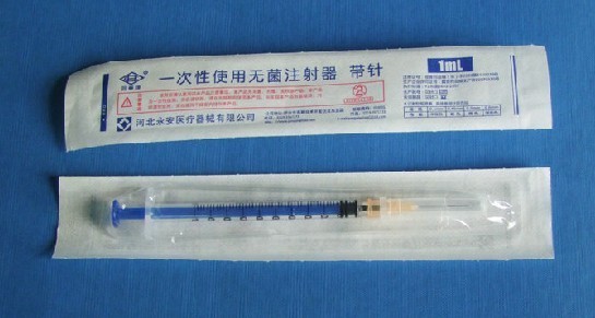 Soft PVC Blister Packaging Machine For Disposable Syringe / Blood Collecting Needle