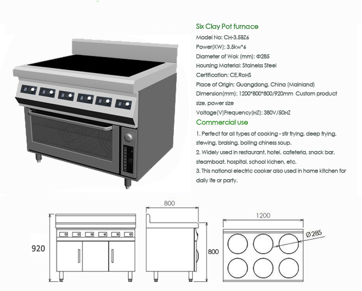  3.5kw.jpg