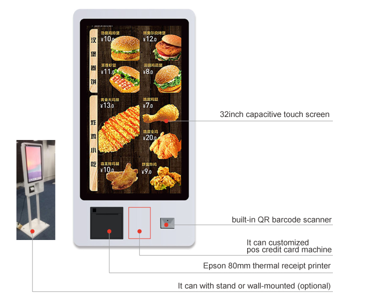 Bimi 32 inch Self-Serve Touch Screen Kiosk with Printer QR Barcode Scanner Wall Mount