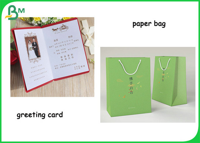 High Thickness 250gr 300gr 350gr White Paper For Greeting card