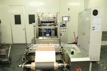 Soundon New Energy Technology Co,.Ltd.