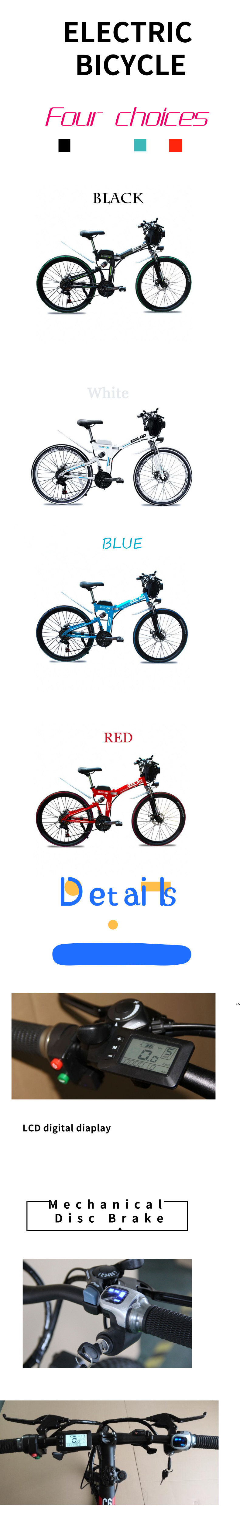 350W 48V Portable Electric Bike Aluminum Alloy Rim LCD Control Instrument