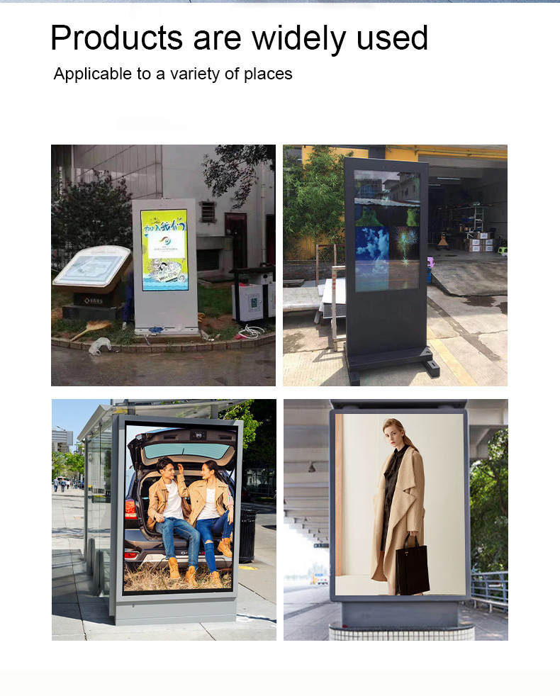 Outdoor Shopping Mall LCD Screen Player Digital Totem