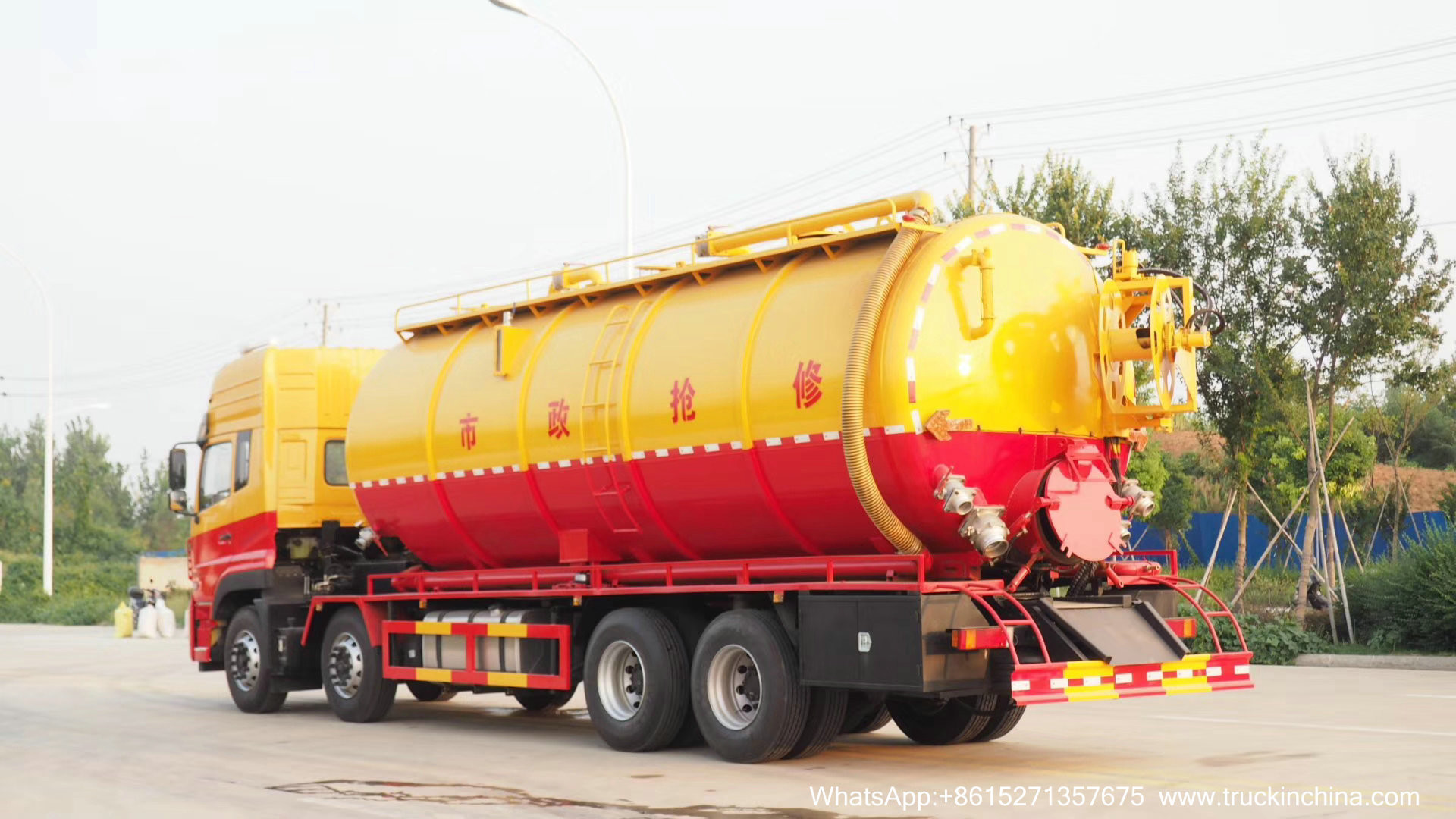 30ton Vacuum Sewer Sewage Cleaning Truck (Sewer Septic Tank High Pressure Combined Water Jetting WhatsApp:+8615271357675