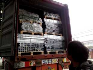 package-img