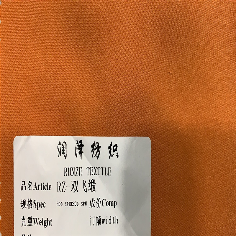 150-200GSM High Twisted 80D SPH Satin Crepe Anti Bacteria Silky Chiffon Dress Fabric