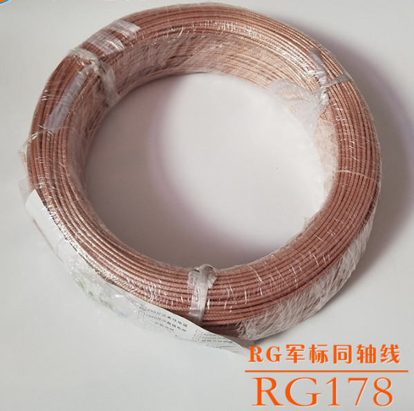 RG178
