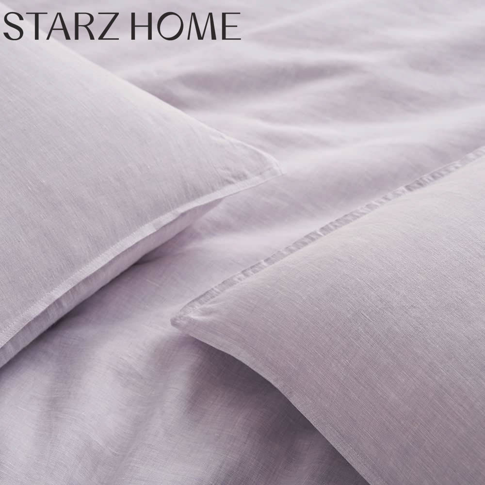 All-Season Disposable Bedding Set 100% Linen Duvet Cover with Elastic and Best Reviewed
