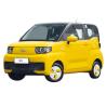 Buy cheap China New Energy Vehicles Pure 4 Wheel Used Cars Adult Chery QQ Mini EV Electric from wholesalers