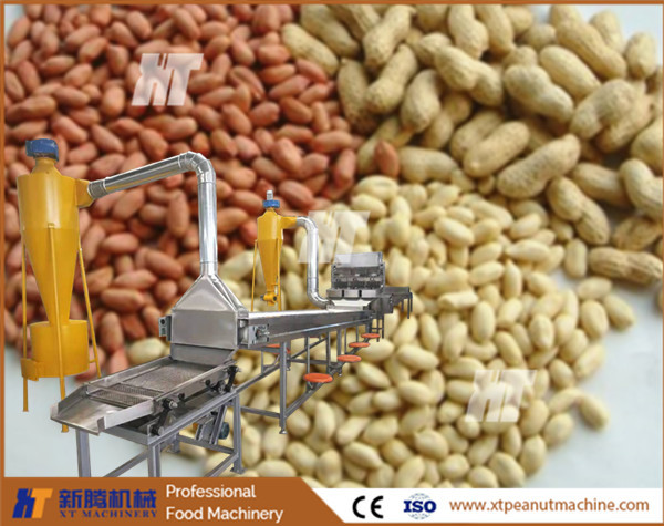 Batch Peanut Dry Peeling Machine Peeling Peanut Blanching Machine Red Skin Peeling Machine