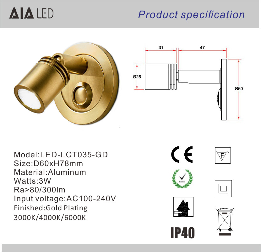 3W Wall Lamp For Living Room Bedside Hotel Modern Angle Adjustable Wall Decoration Wall Reading Light With Push Button