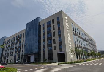 Qingdao Changdi Metal Surface Treatment Co., Ltd.