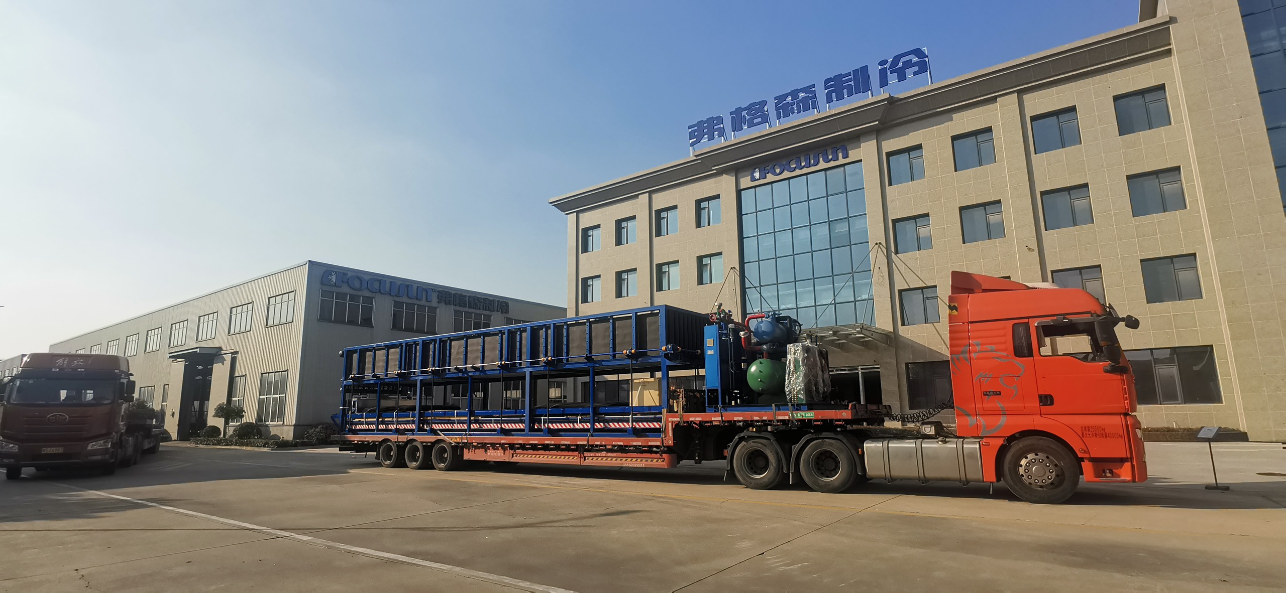 Phuong Thuc Lam Lanh Gio Industrial Air Cooled Chiller 1 Ton for Industrial Needs