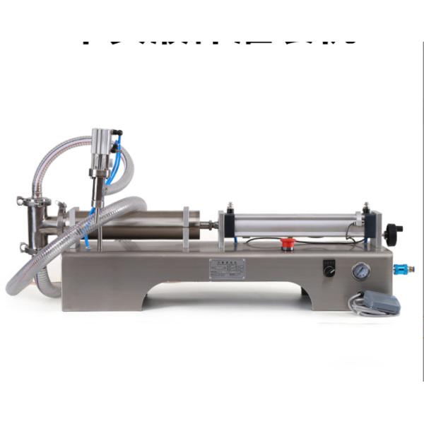 Hot Sale Automatic Liquid Plastic Metal Glass Bottles Filling Capping Machine Honey Sauce Paste Liquid Filling Machine