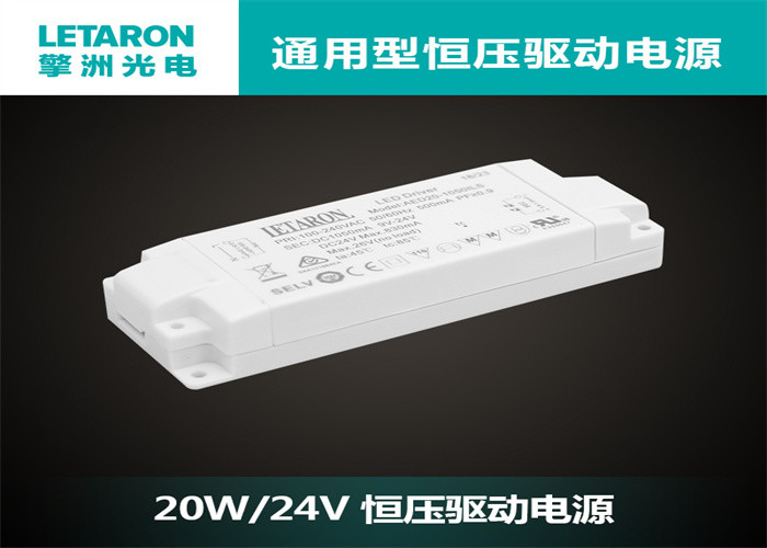 SAA Led Driver 24v 20w , Cabinet Light Transformer With Over Load Protection