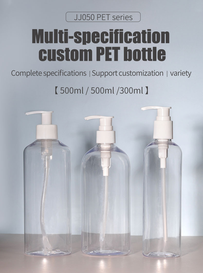 PET Hand Soap Dispenser Bottle Square Foam Dispenser Bottle 500ml For Lotion Shampoo
