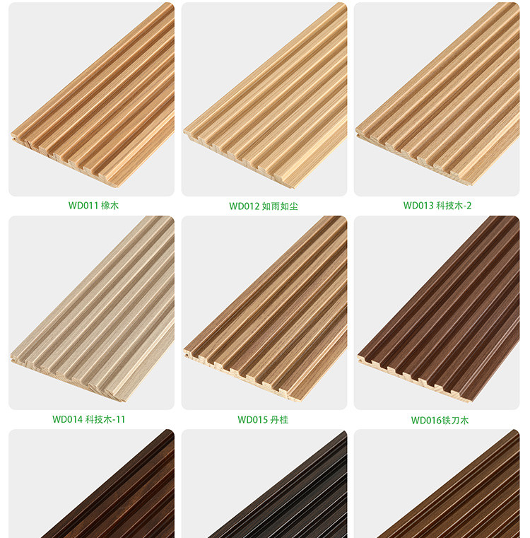 Moisture-Proof And Moth-Proof Solid Wood Grating Bamboo Wood Fiberboard