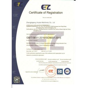 Zhangjiagang Jinyate Machinery Co., Ltd Certifications