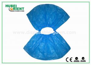 Buy cheap Free Inch Disposable Use CPE Shoe Cover For Keep Clean With Various Color product