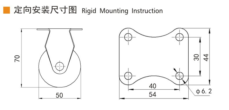 40kg 2 Inch 50mm Mini Caster Wheels TPU Tiny Small Casters 262P-76
