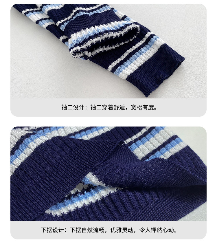 High Elastic Base Thin Women Knit Sweater One Size