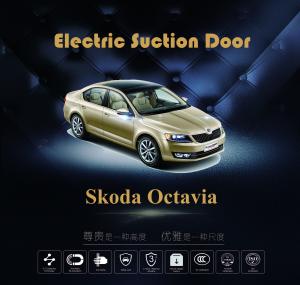 China Skoda Octavia Slam Stop Soft Close Car Doors Automatic Car Suction Door on sale