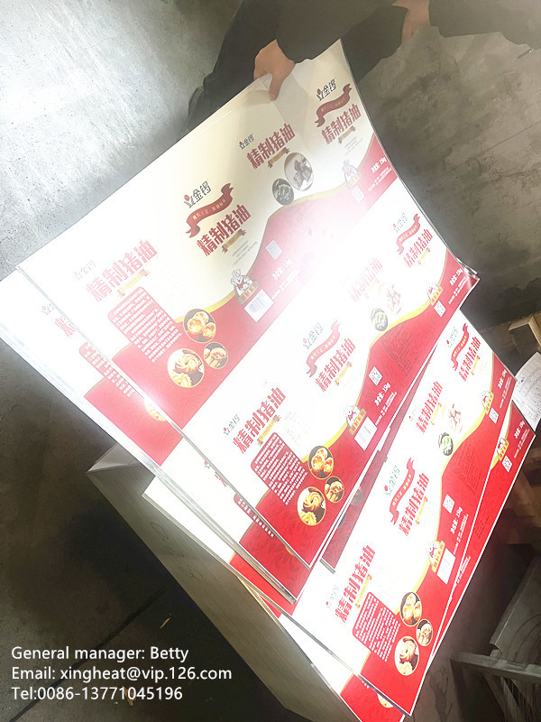 Six Color Printed Tinplate Sheets Anti Corrosion Multipurpose Use