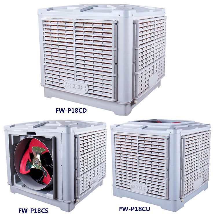 air coolers.jpg