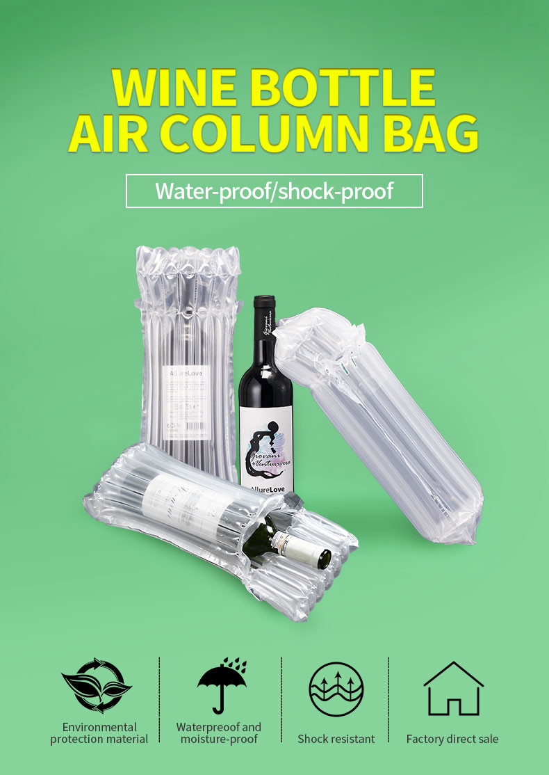 Shockproof PA Air Column Cushion Bag , PE Inflatable Air Column Bag
