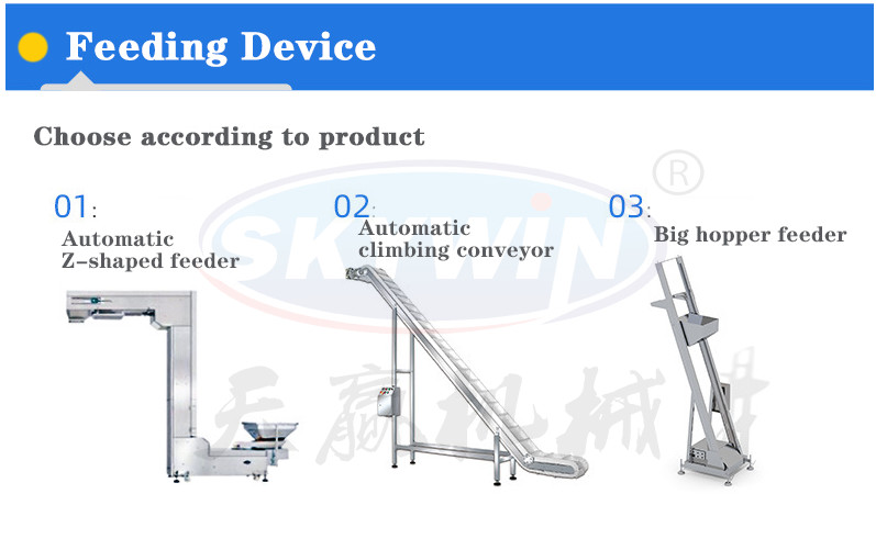 Commercial Food Vertical Packaging Machine For Snack / Coffee Bean / Tea