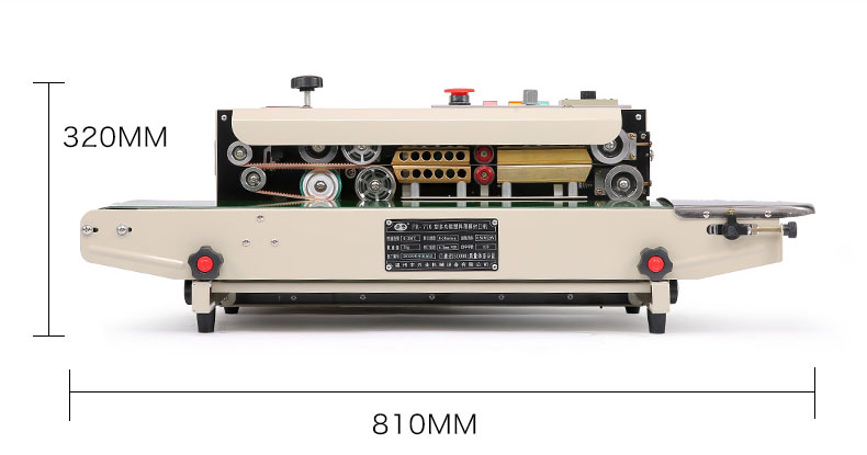Electric Driven DUOQI FR-770C Commodity Shrink Sleeve Seaming Machine Continuous Sealing Machine with Counter