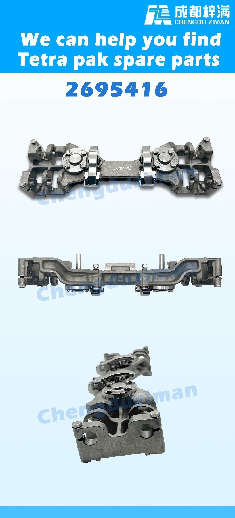 Tetra spare parts Tetra Pack Packaging Maintenance And Repair