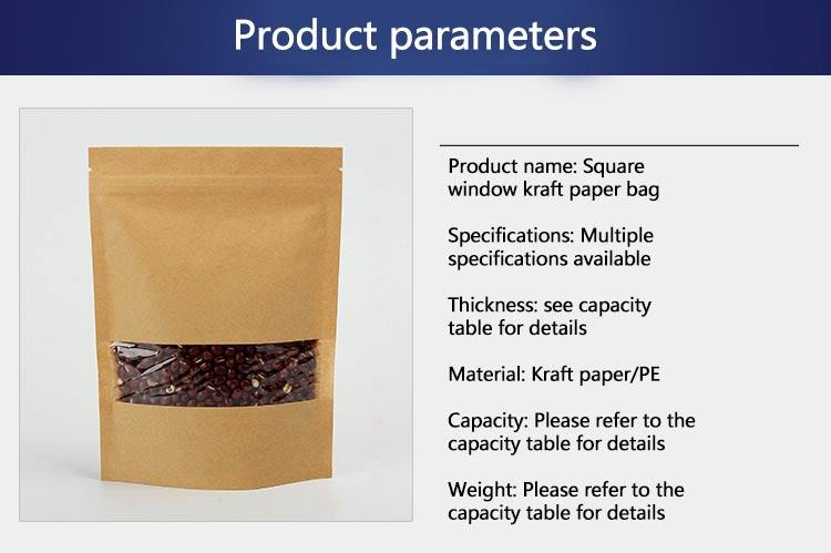 Wholesale moisture-proof food-grade self-sealing bags with hand-opening Windows and kraft paper packaging for food, tea, nuts and snacks