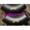 Buy cheap 90deg butt welded pipe elbow LR & SR from wholesalers